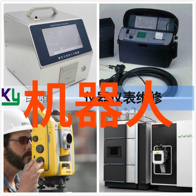 智能物流技术革新如何通过大数据云计算与人工智能提升供应链效率