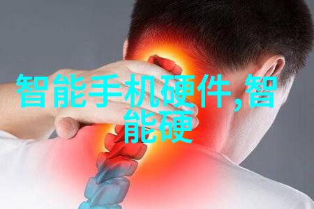 我来告诉你水质值多少为正常范围