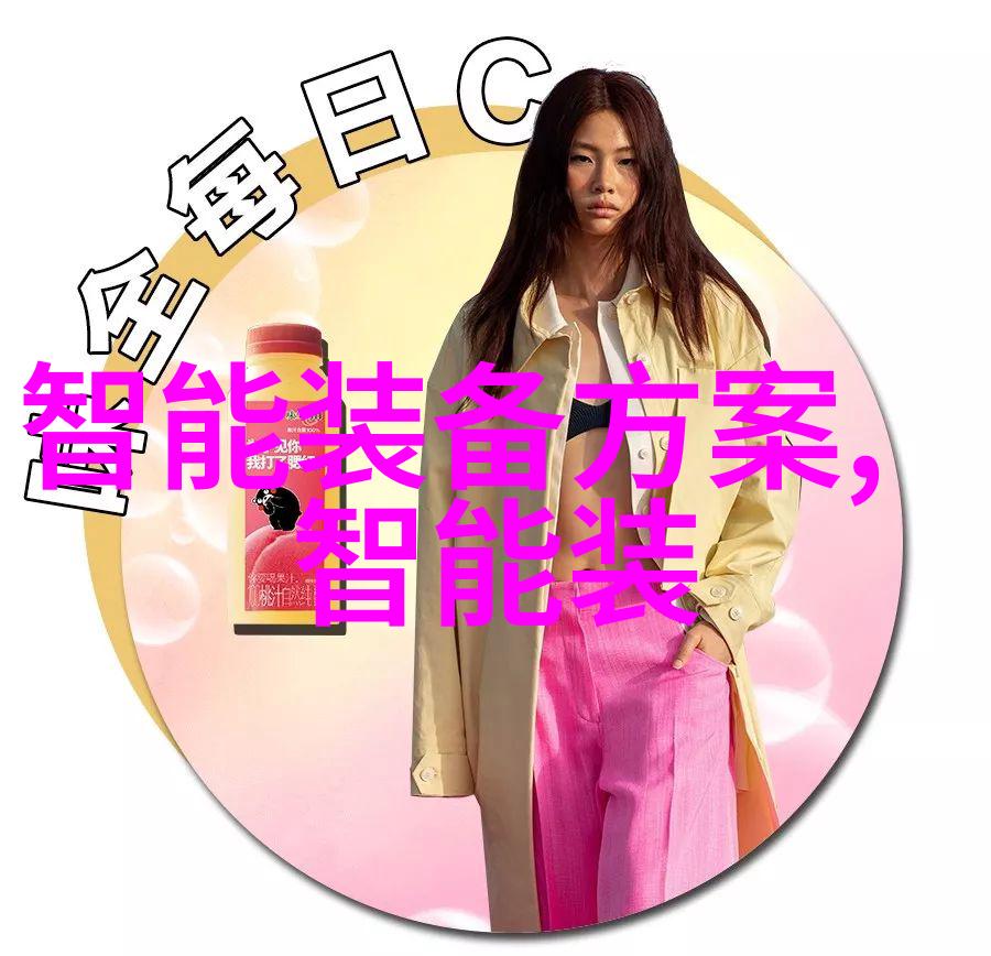 手慢无首发价2988元业界首款集成Dcs系统的弹盖磁吸式耳机在社会热销中引领潮流