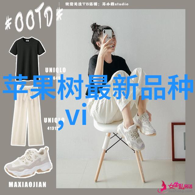 智能制造的悔影