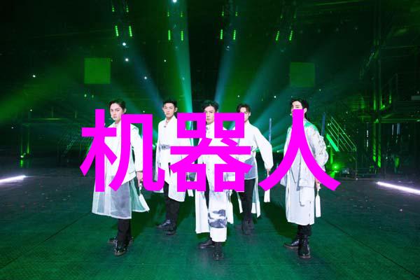 led点光源与传统照明相比机器视觉带来了哪些优势