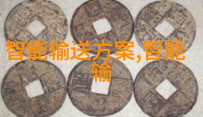 人工智能就业太难了吧 - 机器取代人工智能时代的就业挑战与解决之道