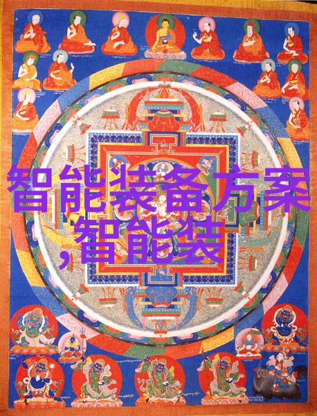 冷库设备生产厂家技术与市场动态分析