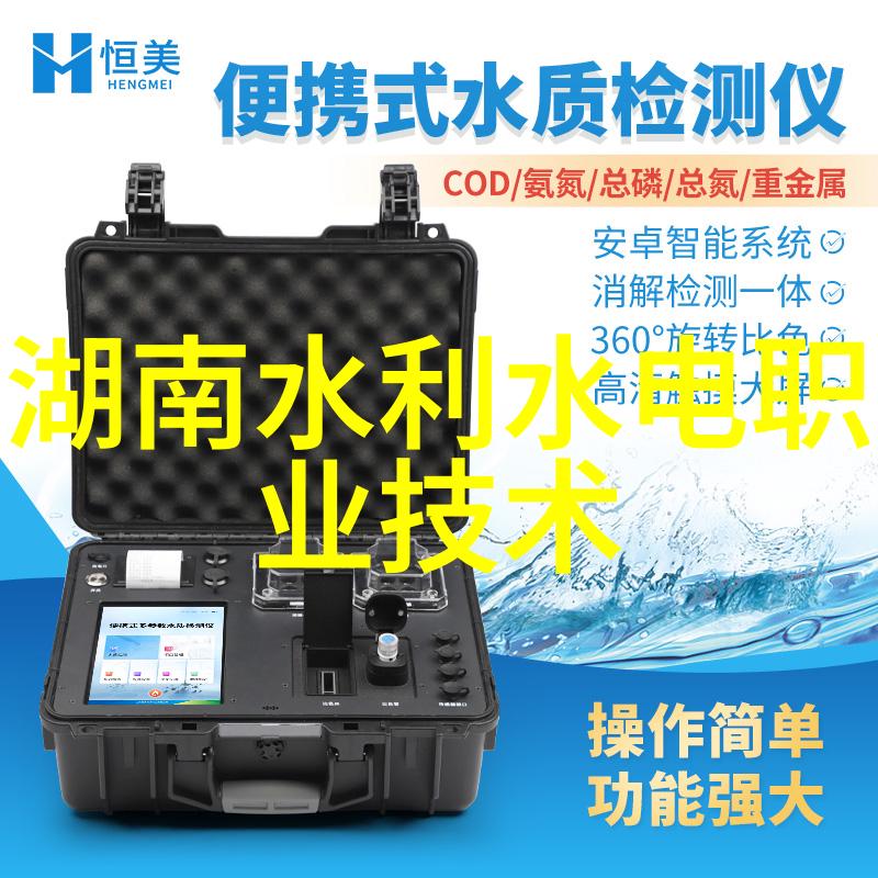 非标自动化设备-精准制造的新纪元探索个性化生产解决方案