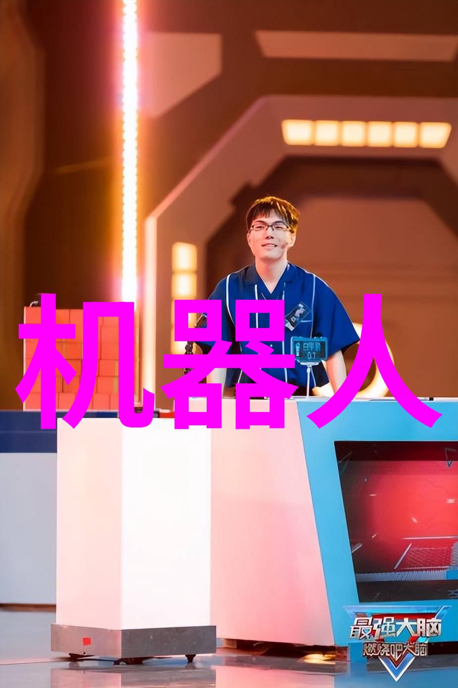 实训报告之旅从紧张的考场到豁然开朗的心得