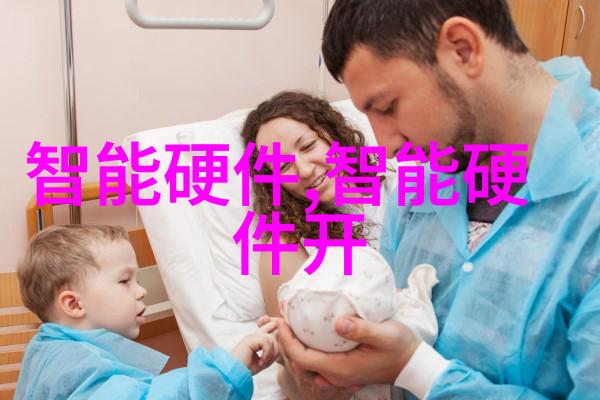 在实验室的深处究竟是什么力量让那座巨大的化学反应釜绽放着无与伦比的光芒