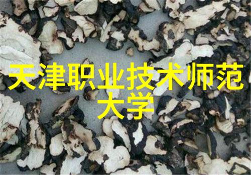 安全管理视角下的工艺流程图审查指南