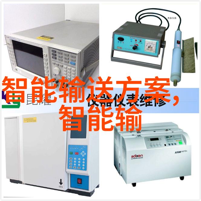 不锈钢铸件精密加工技术要求高性能不锈钢材料的铸造工艺与质量控制