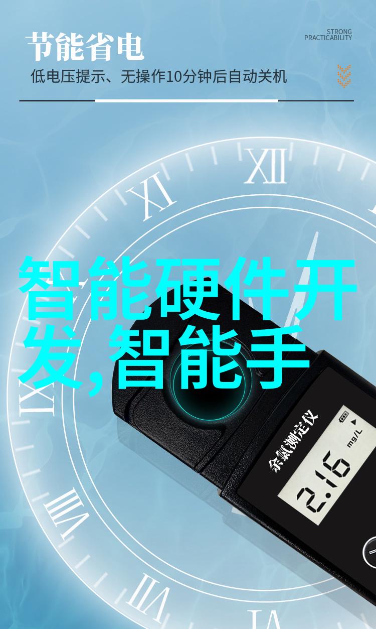 如何评价上海财经大学在研究生教育方面的成就