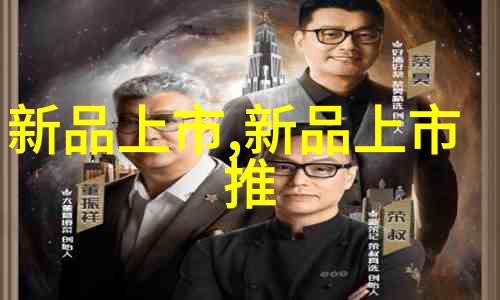 压力测试机器高精度压力仪器系统