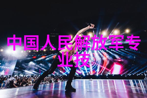 高塔监控系统守护城市安全的先锋设备