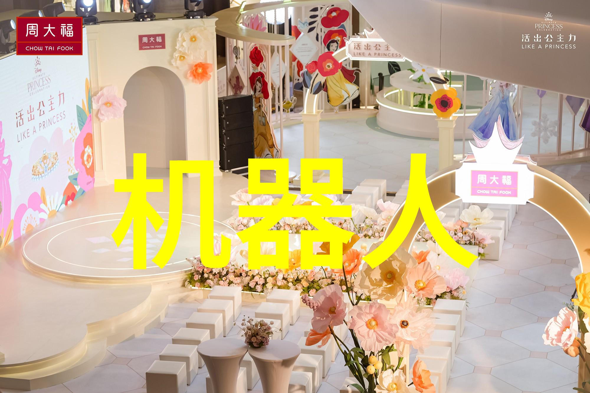 工业制造中的关键材料厚壁钢管的应用与挑战