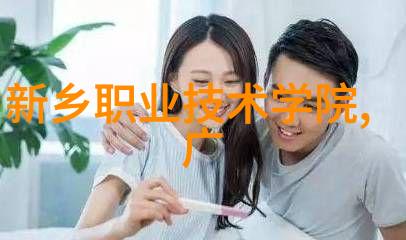 主题你知道吗中国刚刚上线了世界上最尖端的3纳米光刻机