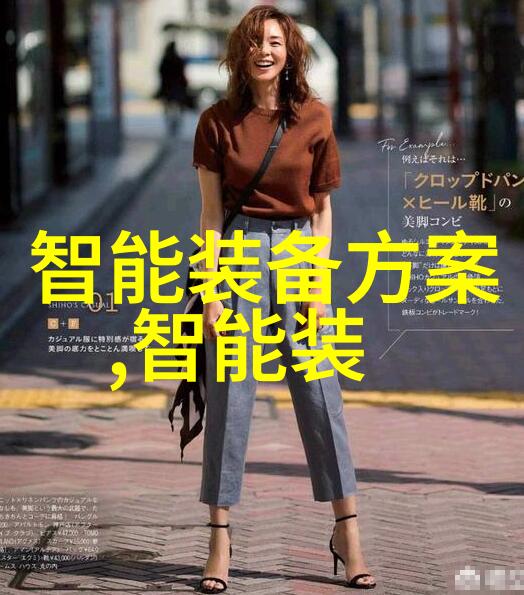 哈工大提供什么样的实习机会给智能装备专业的学生