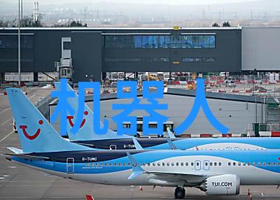 华为2023秋季新品发布会倒计时期待与创新相遇