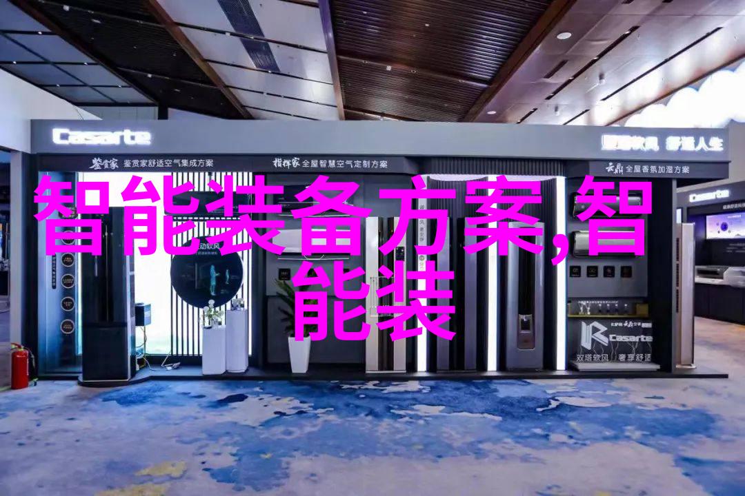 主题-A股市场从创业板到主板的投资新篇章