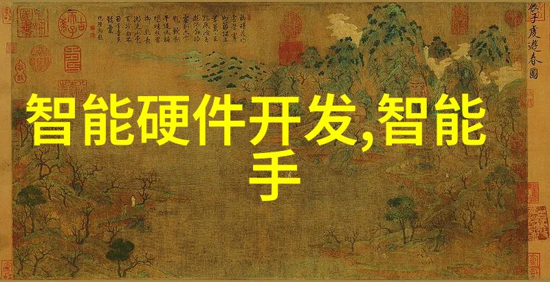 药厂主要生产设备概览精细制造的生命线