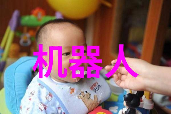 iPhone新一代智能手机革新科技重新定义移动体验