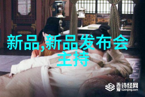 不锈钢生产公司-硅酸盐电镀工艺的创新与应用在不锈钢产品中的实践