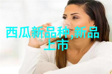 华为最新研发的芯片破晓之光