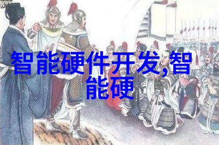 有效数据分析与展示方法增强书面报告说服力