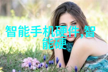 儿子妈妈的秘密