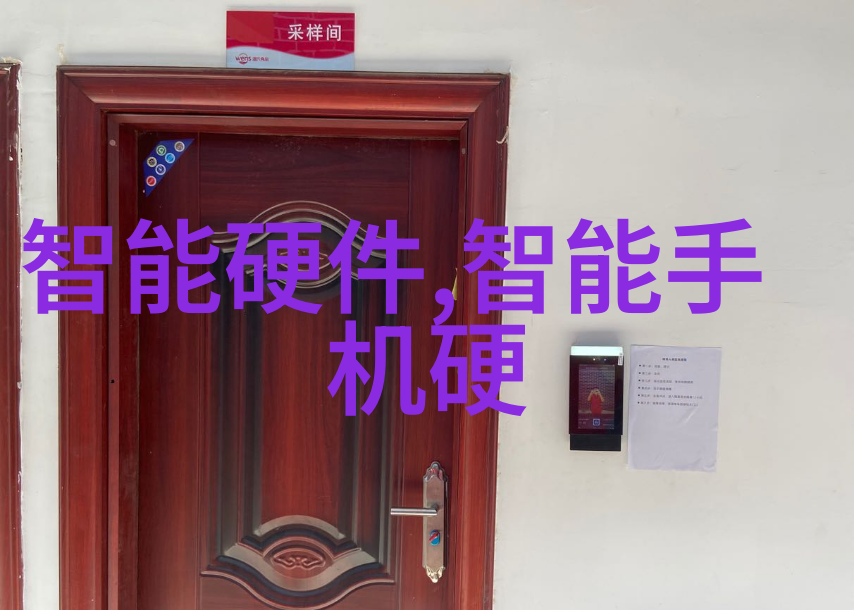 制造不锈钢的主要材料我来告诉你这些关键原料
