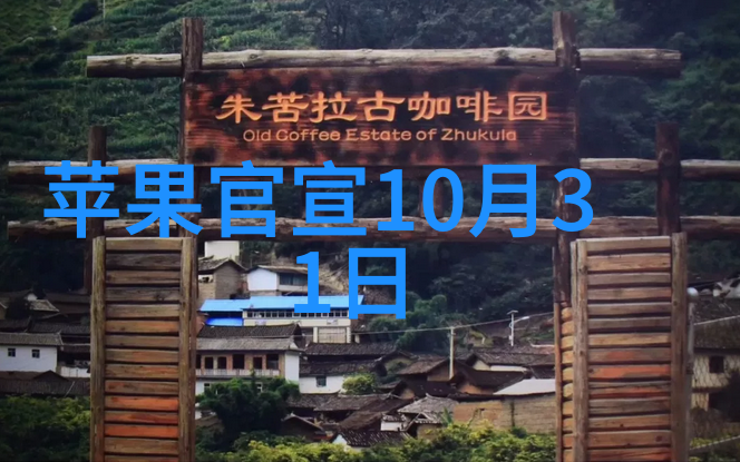 货源地图揭秘中国最具盛名的批发市场大全