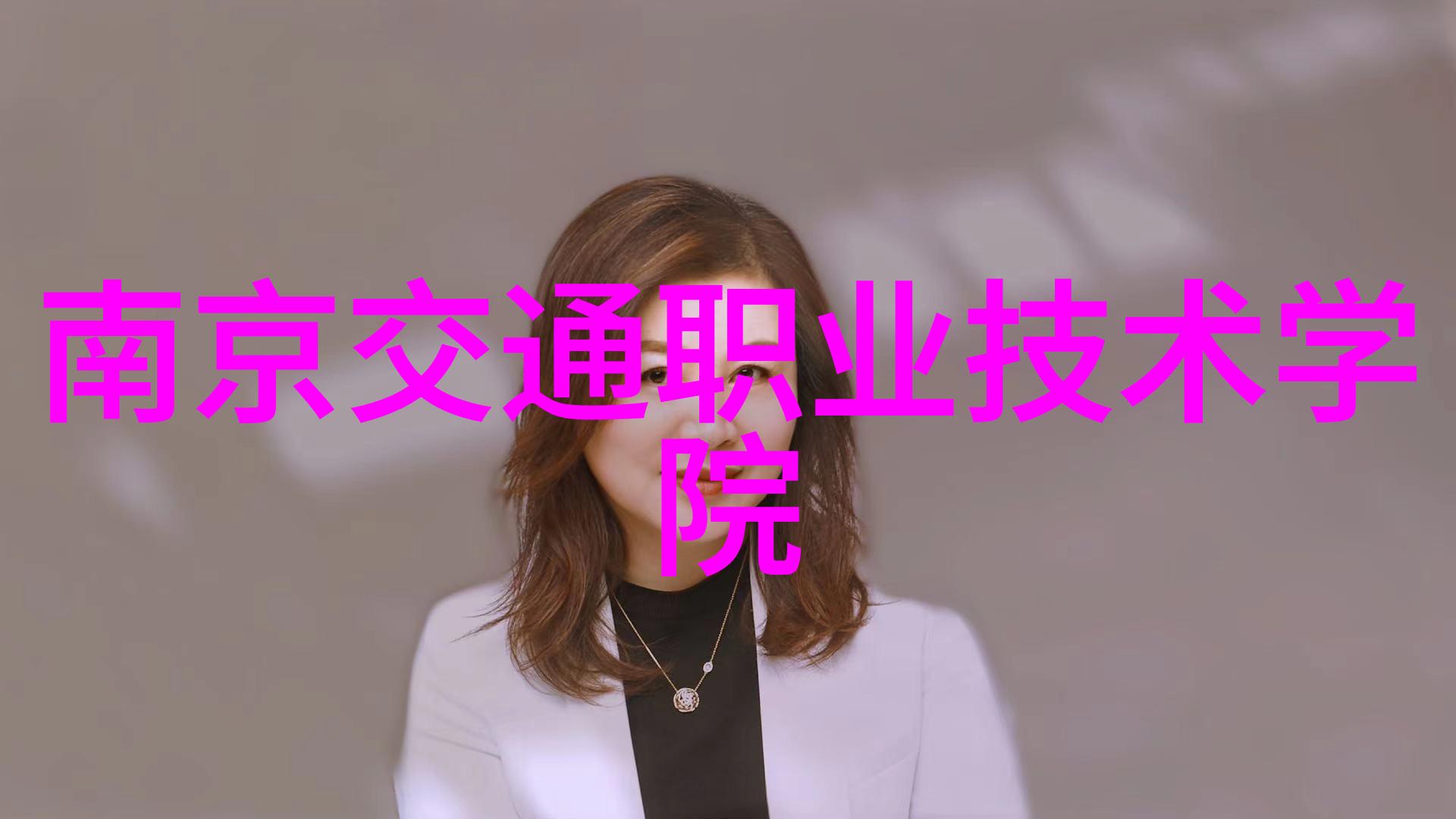洞察2026年中国堆垛机市场规模预计达2471亿元专科智能制造装备技术在自然环境中的应用将显著提升