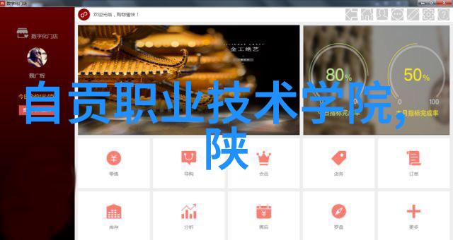空压机的守护者油水分离器的神奇之力