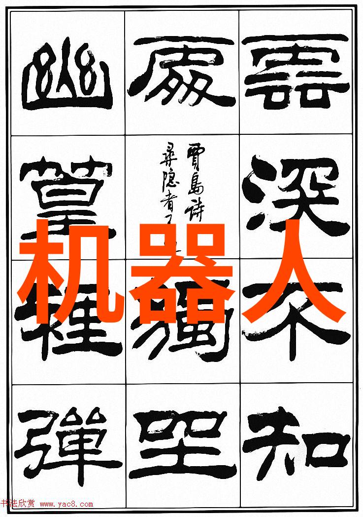 PVC管材的选择与应用在室内外水管系统中的使用
