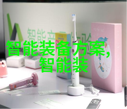 梁上君子缥缈的孤影与流动的梦
