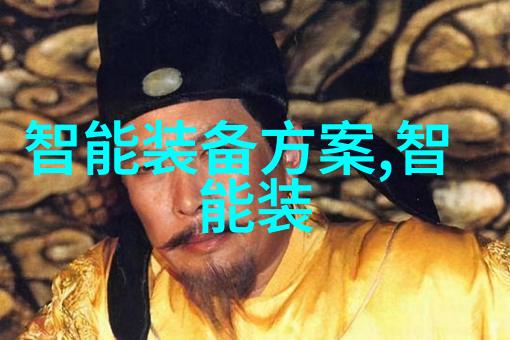中兵红箭股票我的智慧投资之选