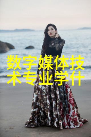 如何选择合适的mes系统实现智能化转型