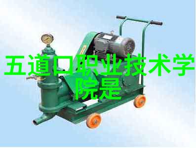 水净化设备 - 清澈源自技术揭秘高效水净化设备的运作原理