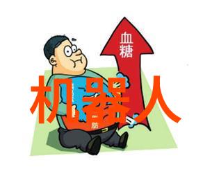 冷气贮藏设备的运作原理与应用场景
