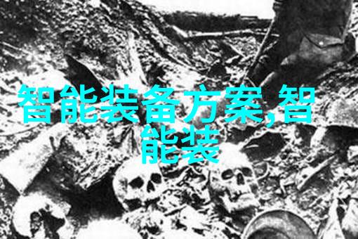 波纹填料的规整标准与丝网技术的应用