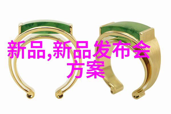 智能化的理论与实践探讨未来科技的革新与发展