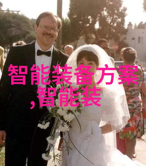 娱乐热点-免费畅享韩日MV盛宴最新音乐视频无限流
