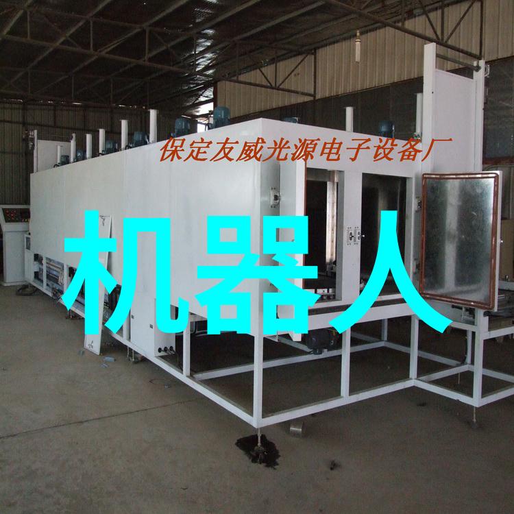 QQ最新资讯 - 探秘腾讯QQ的最新功能如何让你的聊天体验更上一层楼