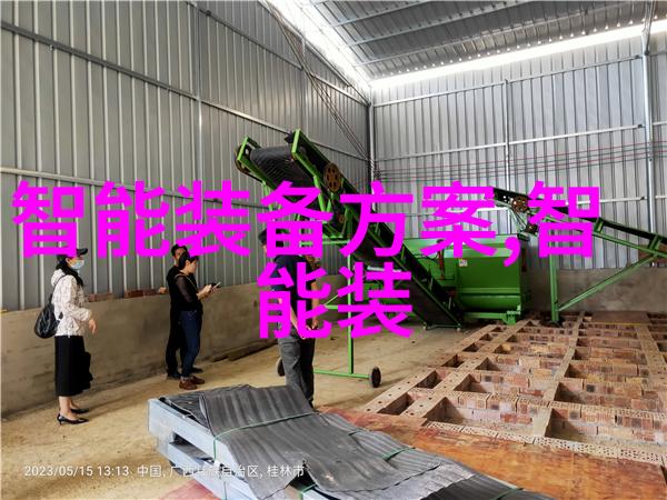 新浪财经股票首页-沪深股市今日走势分析新一轮牛市来临的信号光芒