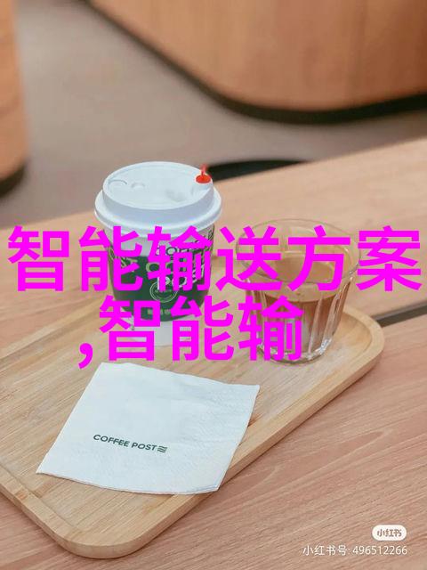 全大核天玑8400芯片深度解析REDMI Turbo 4预热火力全开