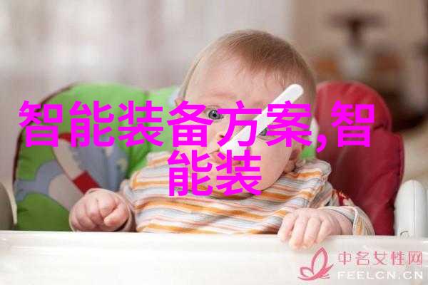 技术创新-小型蒸汽发生器的设计与应用