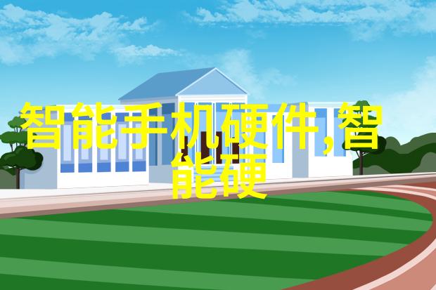 五金配件的诗意编织一幅抽象之美的图像全景