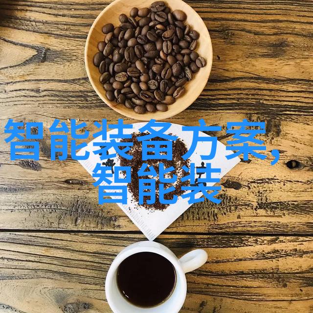 水产养殖效率提升精准测水质仪器的重要性与应用