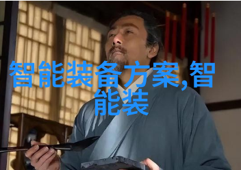 水浴锅在化学实验中的应用概述