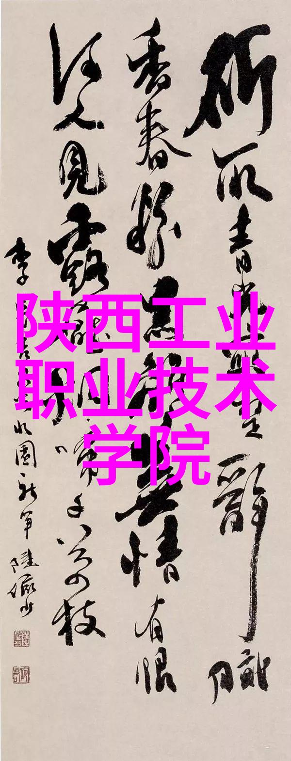 巫师世界无弹窗探索魔法与现实的边界