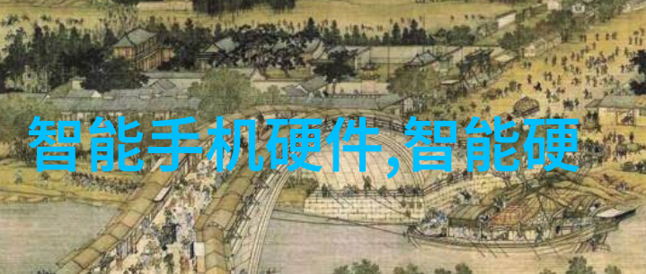 化工混合搅拌设备精准调配安全稳定