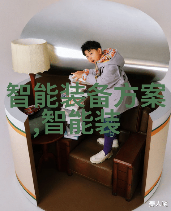无良王妃我怎么就遇到这么个贱骨头王妃了