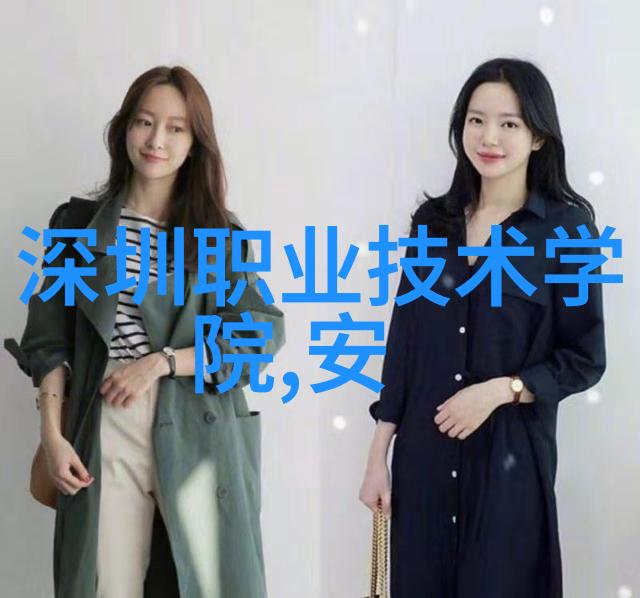 深渊中的旋转煤炭分选机的秘密
